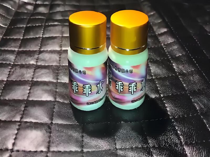 女士专用红蜘蛛5334-4WIs型号